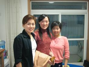 siaran langsung belanda saya bergandengan tangan dengan Kandidat Suho Lee